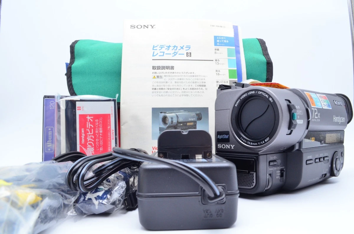 【CCD-TRV85K】Sony Handycam ズーム 72x ビデオカメラ