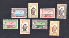 Dubai Sc# C1 - C8 Mint Never Hinged MNH 1963 Falcon Air Mail Stamp Set Complete