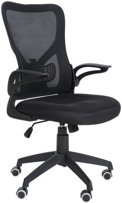 Bürostuhl Hudson schwarz