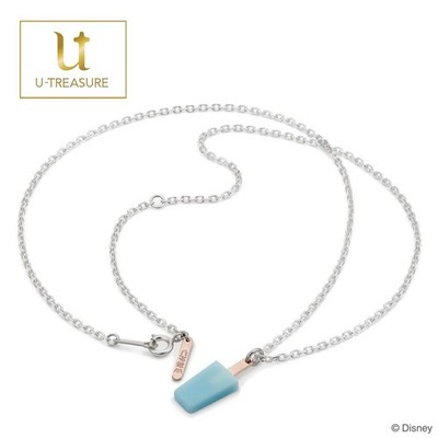 Disney Kingdom Hearts Sea-Salt Ice Cream Halskette Silber U-TREASURE JAPAN...