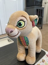 Disney The Lion King Nala Small Plush Stuffed Animal