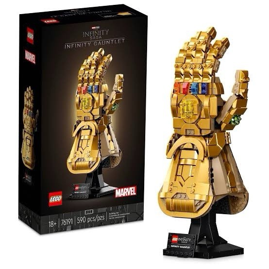 Lego Marvel Infinity Gauntlet (New)