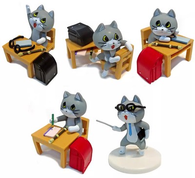 Work Cat Elementary School Mini Figure Set 5 Types Collectible Anime Merchandise