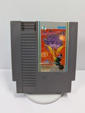 Athena Game for Nintendo Entertainment System Tested, Works - Free Shipping