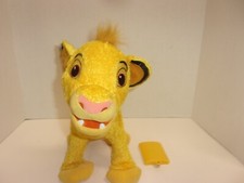 Disney's The Lion King My Singing Simba 4091 Works 2002 Hasbro 17" long X 13"