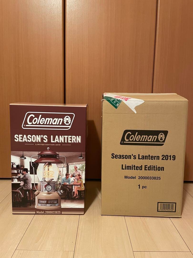 Coleman - Season’s Lantern2019 Limited Edition Coleman Seasons Lantern 2019 Limited Edition Coffee Brown