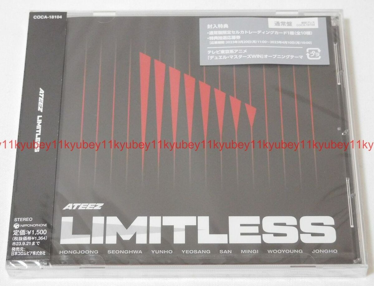 New ATEEZ Limitless First Limited Edition CD Booklet Card Japan