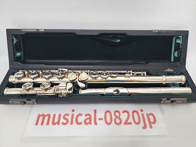 Altus Flute A807 silver | eBay