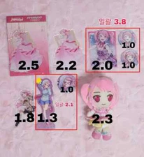 Bang Dream Maruyama Aya Acrylic Stand Goods Foca Photo Card Sister Doll