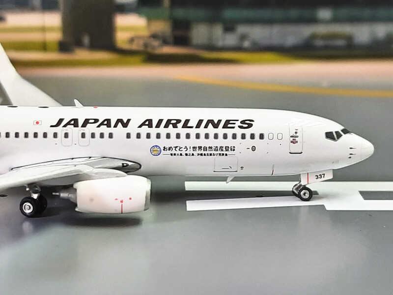 Phoenix JAL 日本航空 B737-800 JA317J 1/400 Phoenix-models 04643 Boeing 737-800 JAL Japan Airlines JA317J