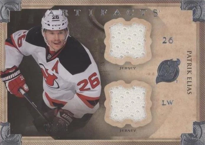 Horizontal Jersey/Jersey