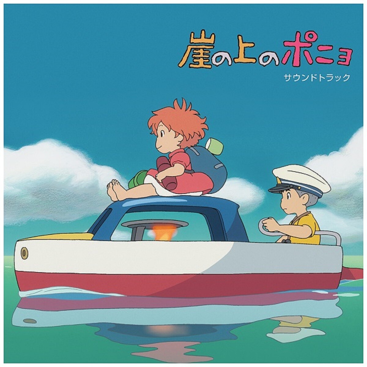 その他 LP/GF Joe Hisaishi Naushika TJJA10010 STUDIO GHIBLI RECORDS Japan /00400 Lp/Gf Joe Hisaishi Naushika Tjja10010 Studio Ghibli Records