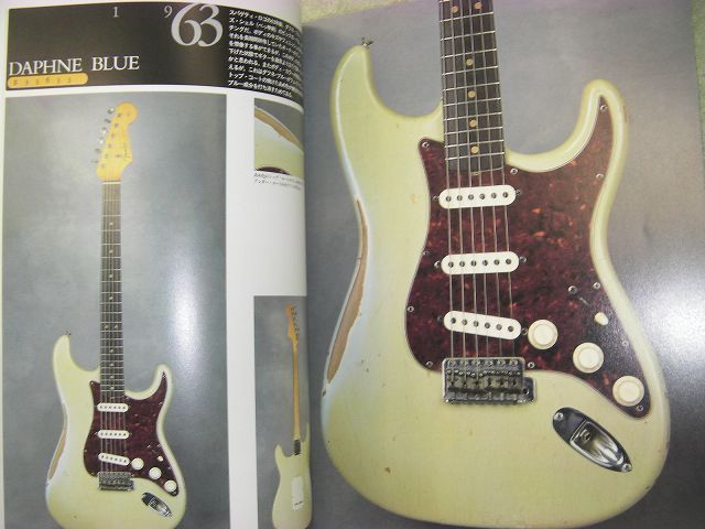 Japanese Book THE GALAXY OF STRATS Custom color blonde and s