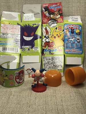2021 Pokemon Furuta Choco Egg Figure W Box & Insert Mr. Mime