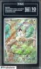 2025 Pokemon PFL EN Illustration Rare #106 Meowth TAG 10 GEM MINT