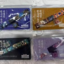 Cookie Run Kingdom Mythic Relics Caps Set - Seamil, Puba, Seril, Mif