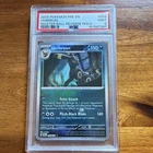 Pokemon 2025 Prismatic Evolutions Umbreon #059/131 Master Ball Holo PSA 9 EN