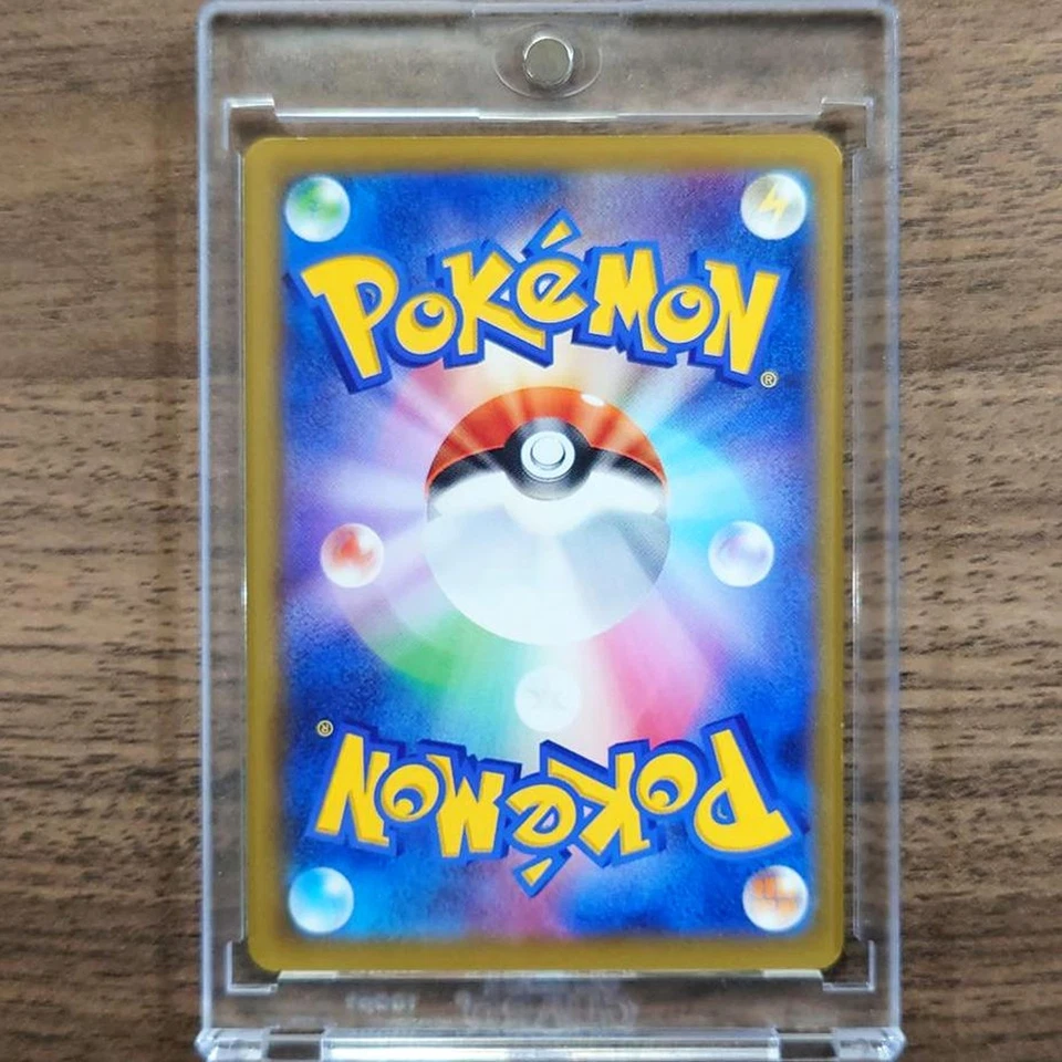 Pokemon Rowlet C 006/100 S3 Infinity Zone Japanese Card - Image 2 of 4