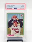 PSA 8 - 1978 O-Pee-Chee Nolan Ryan #105 - California Angels