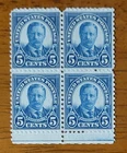 Vintage US Stamp #637 Roosevelt Block Of 4 VF MNH OG - CV $12