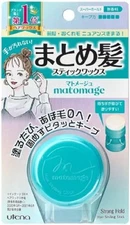 New utena matomage Hair Stick wax Super Hold 13g hair styling from Japan