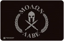 Tekmat Series 17 Malon Labe Padded Gun Clean Cleaning Mat - 17-MOLONLABE