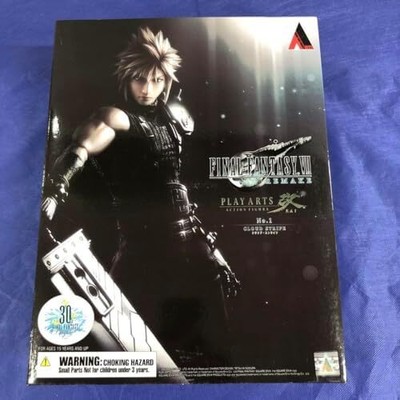 Play Arts Kai Nr. 1 Cloud Strife