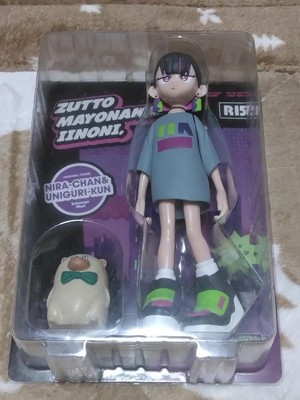 ZUTTOMAYOMAKADEIINONI ずっと真夜中でいいのに　フィギュア ZUTTOMAYO NIRA-CHAN フィギュア ずっと真夜中でいいのに にらちゃん