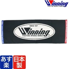 Winning original sport towel 41cm×110cm TW-300 Boxing made in Imabari Japan New