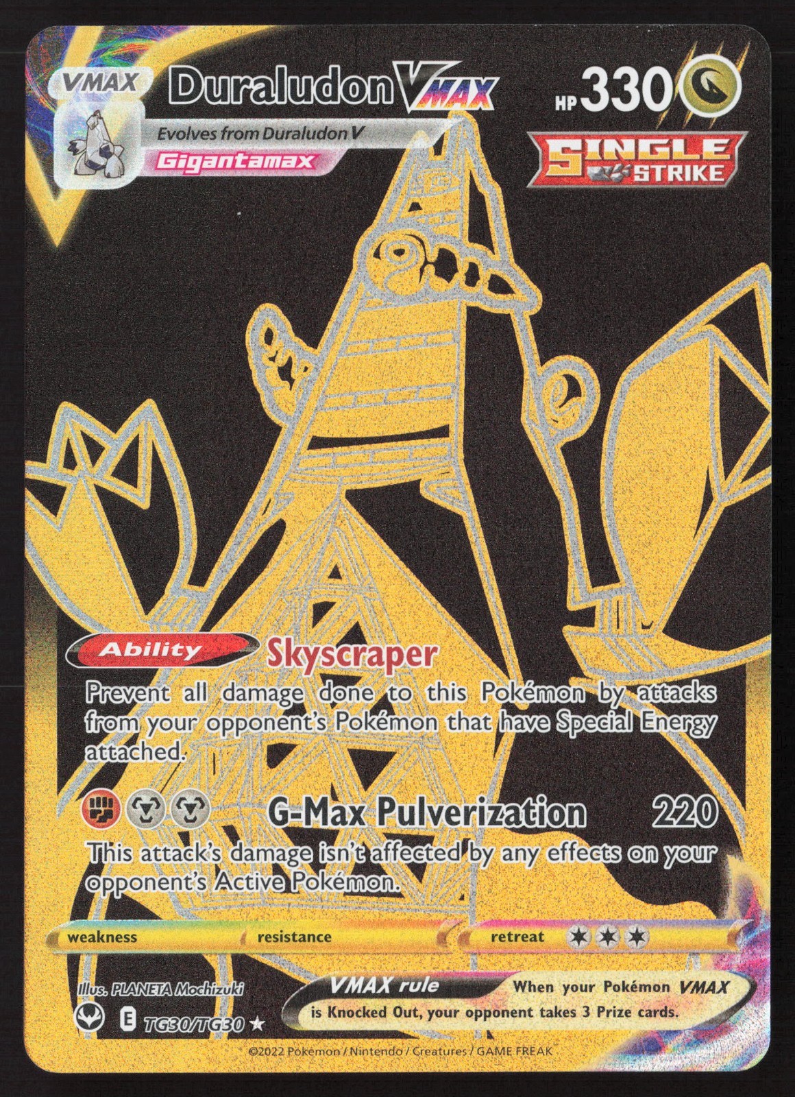Duraludon VMAX TG30/TG30 Pokemon Silver Tempest Trainer Gallery