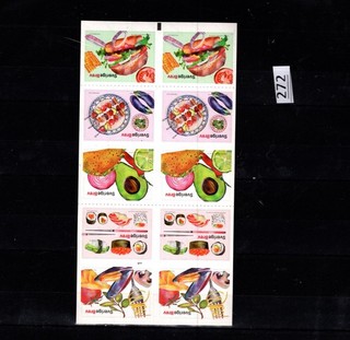# SWEDEN BREV MNH FOOD