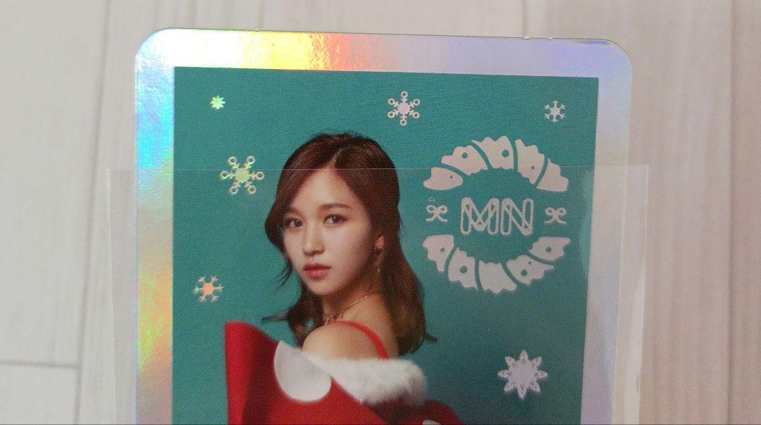 Twice Mina Photocard TWICEcoaster: Lane 1 Christmas Edition Foil