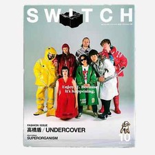 UNDERCOVER SWITCH Japanese magazine Vol.36 No.10 Special feature Jun Takahashi