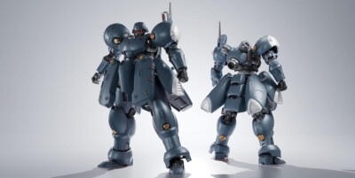 SHEIK MAINLAND ZA-11 ZYKLON 1/144 Blue Gray Ultra Action
