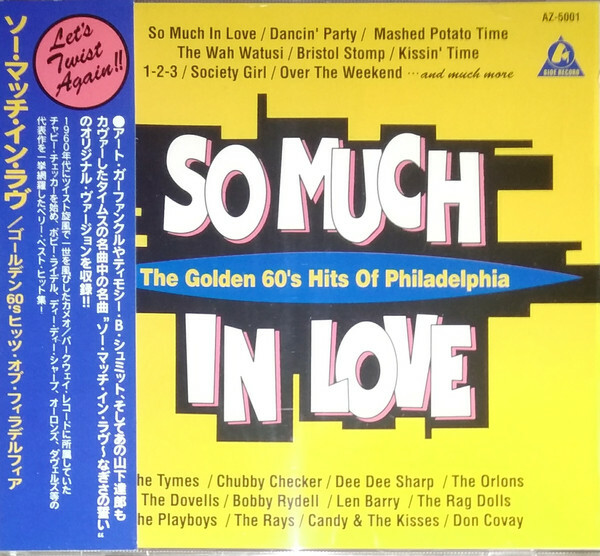 Золотые хиты 60-х из Филадельфии So Much in Love Japan 1992 A2-5001 с новым диском OBI