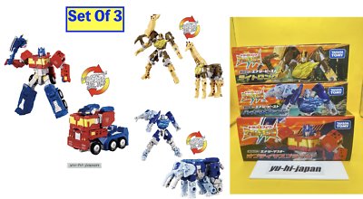 Transformers Wild King The Power Trio – Optimus, Lightrong