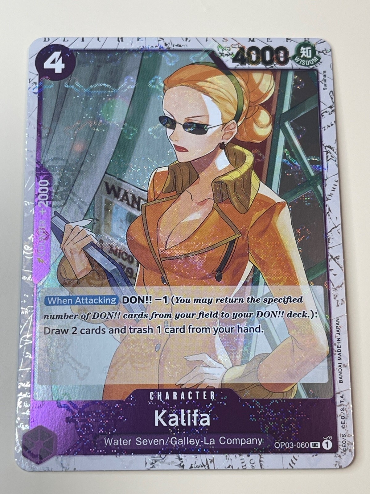 Kalifa (Pirate Flag Foil) OP03-060 UC ONE PIECE Card The Best PRB-01 English