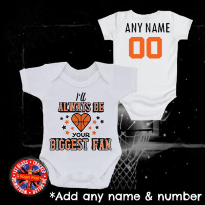 Basketball Biggest Fan Personalised Bodysuit Romper Babygrow Gift
