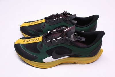 nike zoom pegasus 35 turbo gyakusou