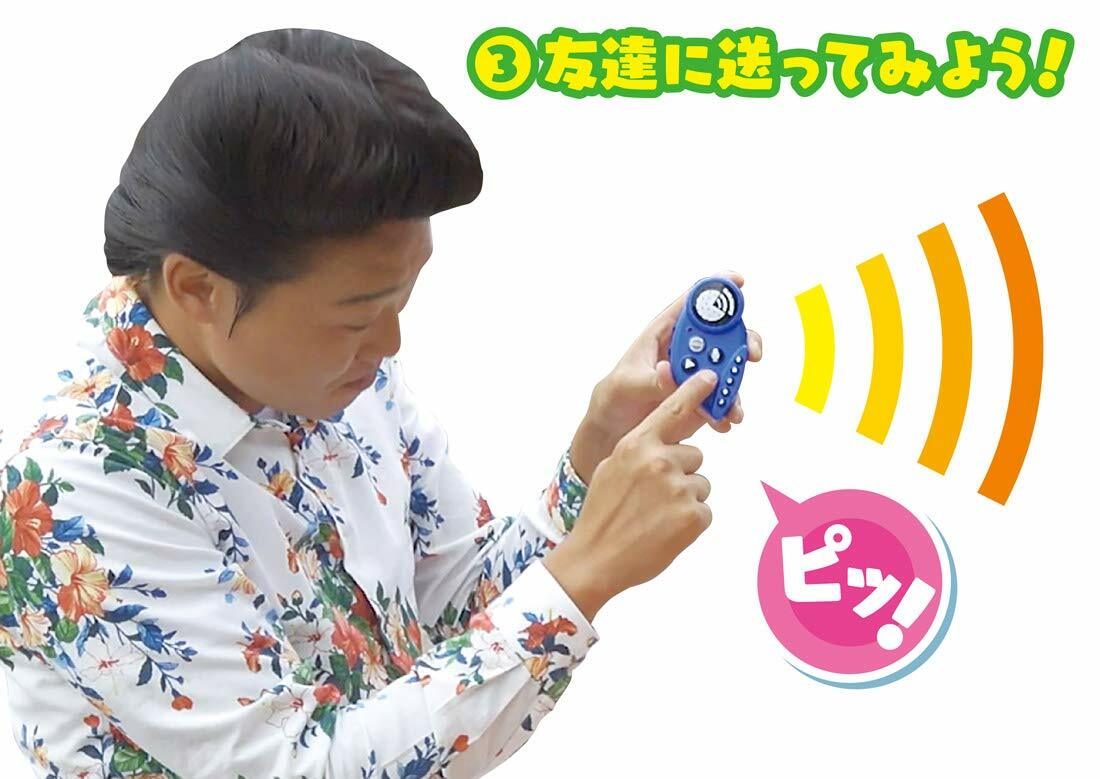 NEW Takara Tomy Recording play gadget Shabekuru Talking Toy NEW Takara Tomy Recording play gadget Shabekuru Talking Toy