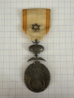 Ancienne Médaille espagnole guerre du Maroc XXe siècle