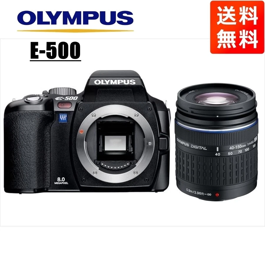 Olympus E500 for Sale - Shop New & Used Digital Cameras - eBay
