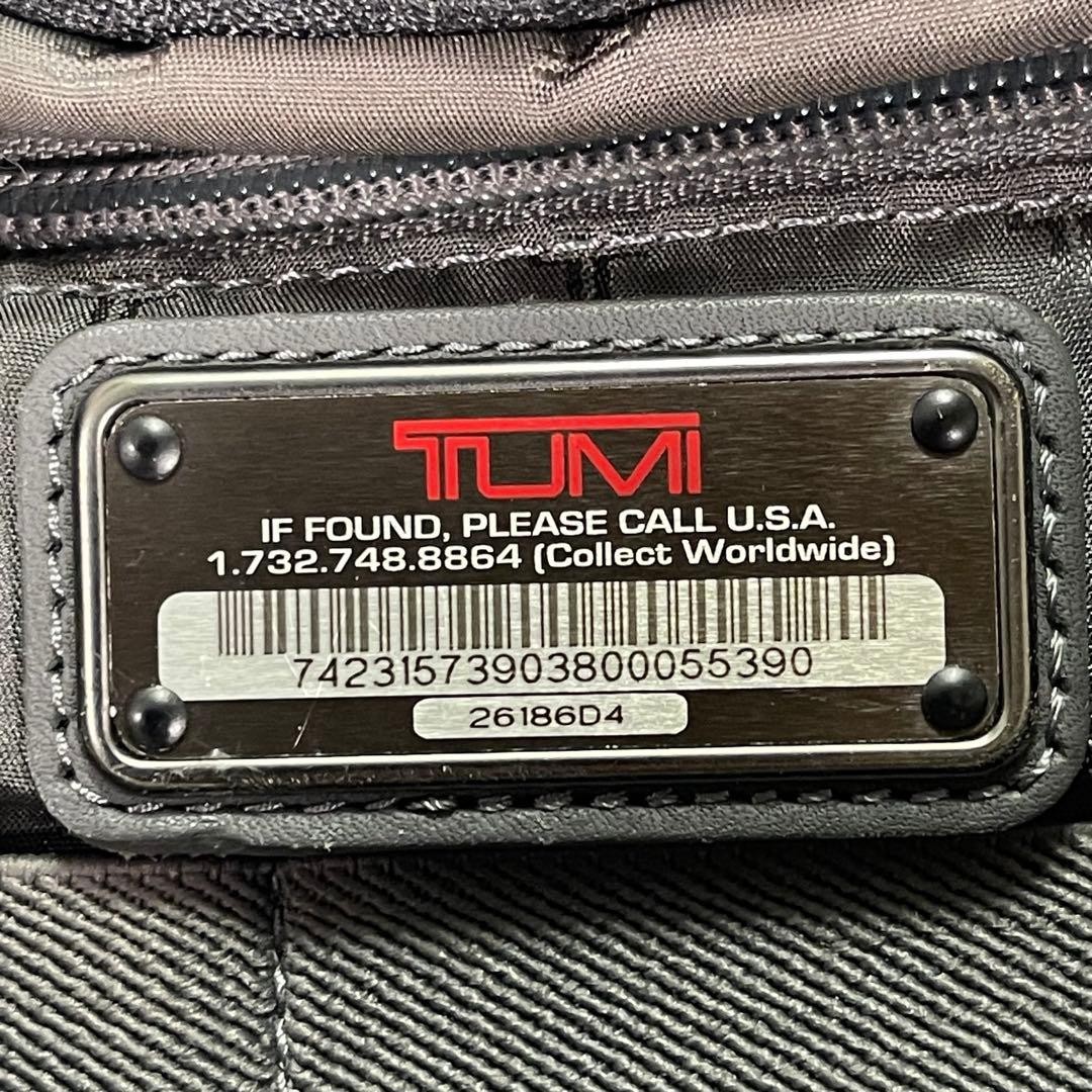 TUMI Black Nylon Backpack Multi zip Pockets Used … - image 11