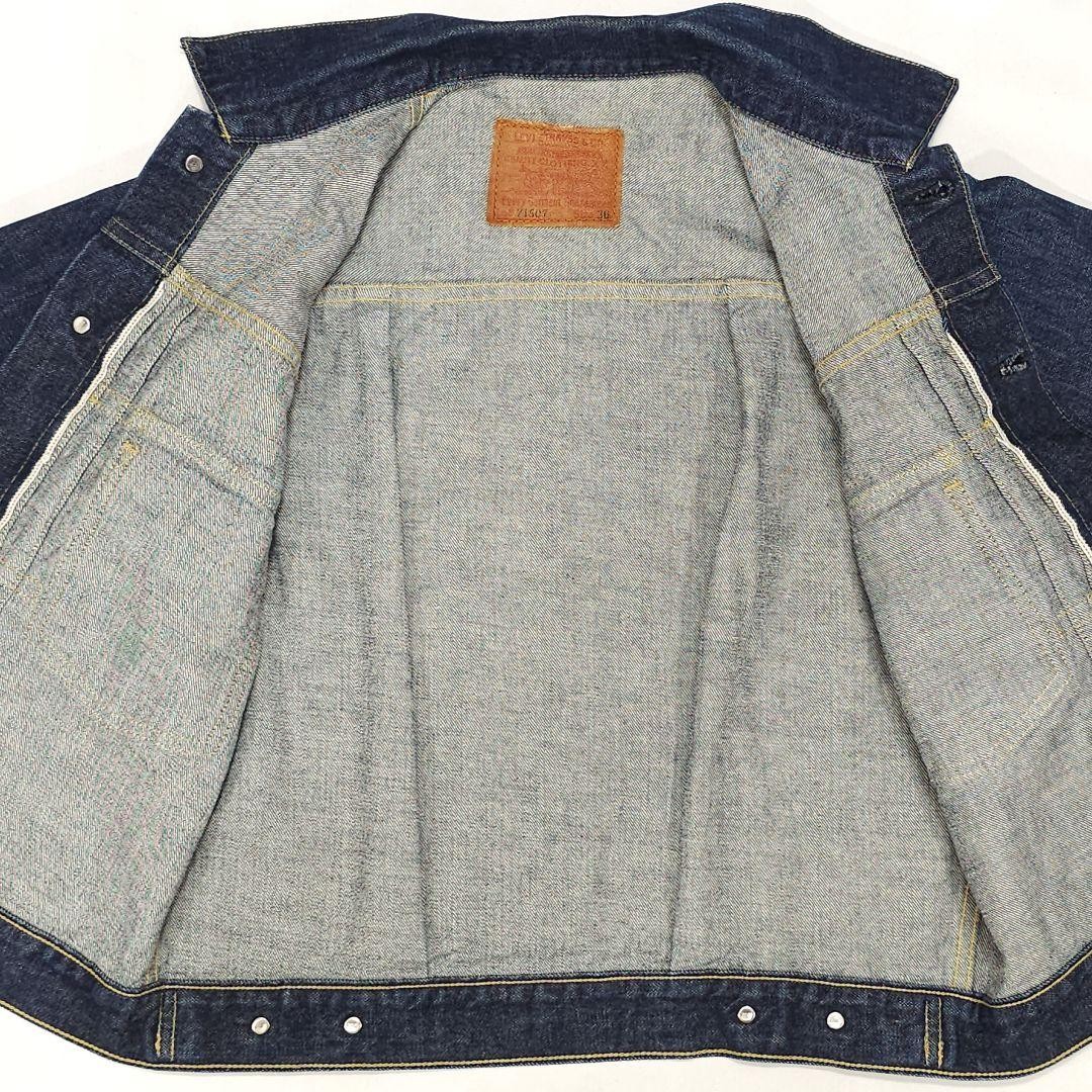 Levi's 71507XX denim jacket 2nd Big E red selvedge made in JAPAN