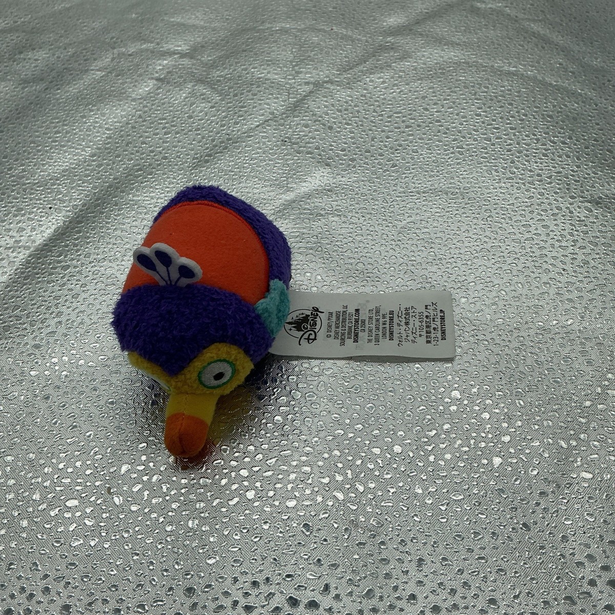 Disney Tsum Tsum Kevin UP 3.5” Mini Plush Pixar Bird Rare Htf | eBay