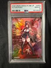 Union Arena NIKKE Action Point AP01 PSA10