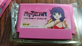 ATHENA Nintendo Famicom Japan Import Free shipping FedEx DHL Tested SFX-AT
