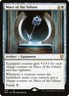 MTG Mace of the Valiant (78/208) Phyrexia All Will Be One Commander LP