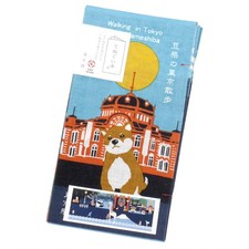 Hamamonyo Tenugui Book: Mameshiba's Tokyo Walk