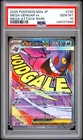 2025 POKEMON JAPANESE M2A-MEGA DREAM EX MEGA ATTACK RARE MEGA GENGAR EX PSA 10